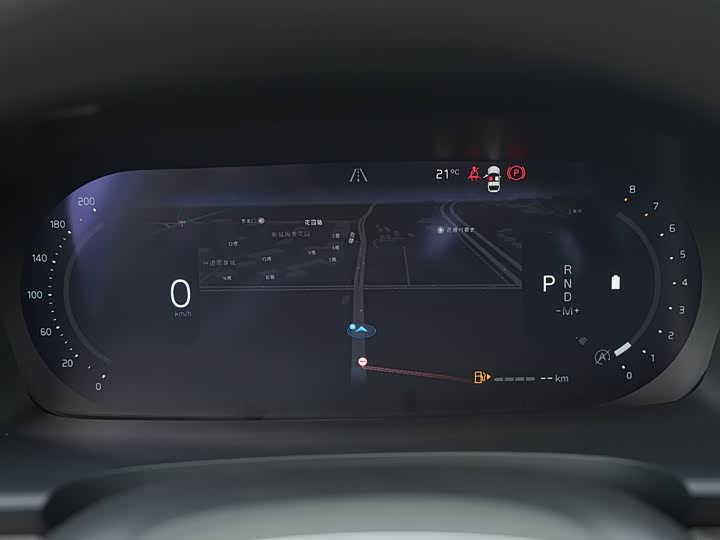 Volvo S90 2026 2026款 B5 智逸豪华版