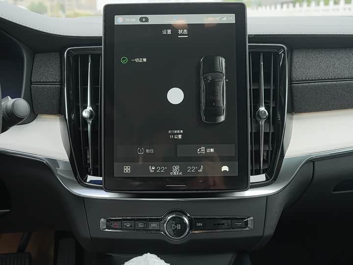 Volvo S90 2026 2026款 B5 智远豪华版