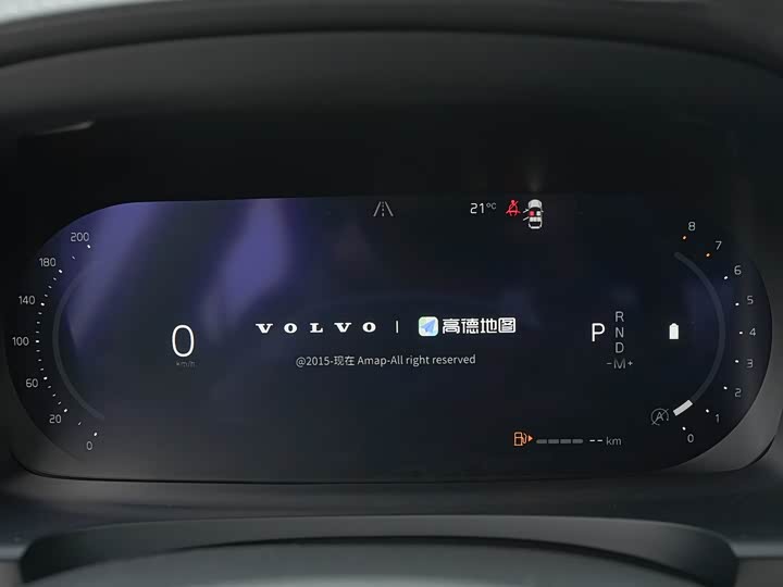 Volvo S90 2026 2026款 B5 智远豪华版