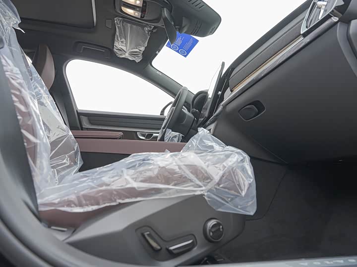 Volvo S90 2026 2026款 B5 智逸豪华版