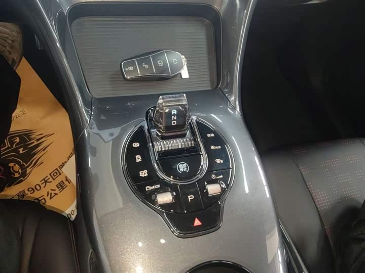 BYD E2 2023 2023款 豪华型