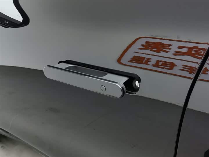 Leapmotor C16 2026 2026款 增程 280激光雷达智尊版 5座