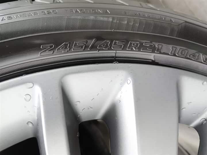 Leapmotor C16 2026 2026款 增程 280激光雷达智尊版 5座