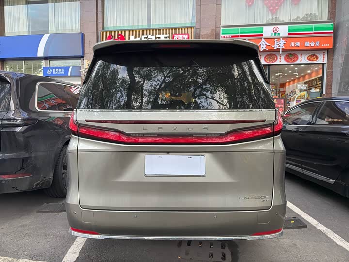 Lexus LM 2023 2023款 350h 七座隽雅版