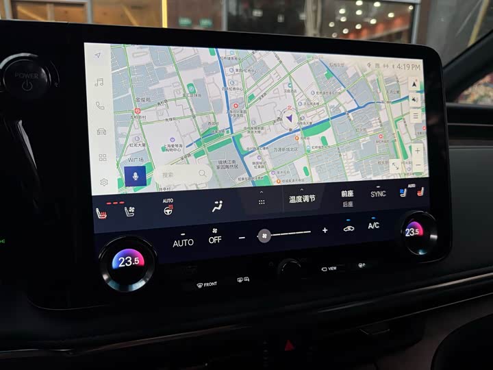 Lexus LM 2023 2023款 350h 七座隽雅版