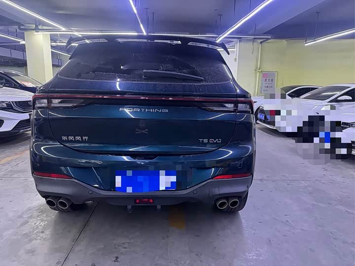 Dongfeng Forthing T5 EVO 2021 2021款 1.5TD DCT钻石版