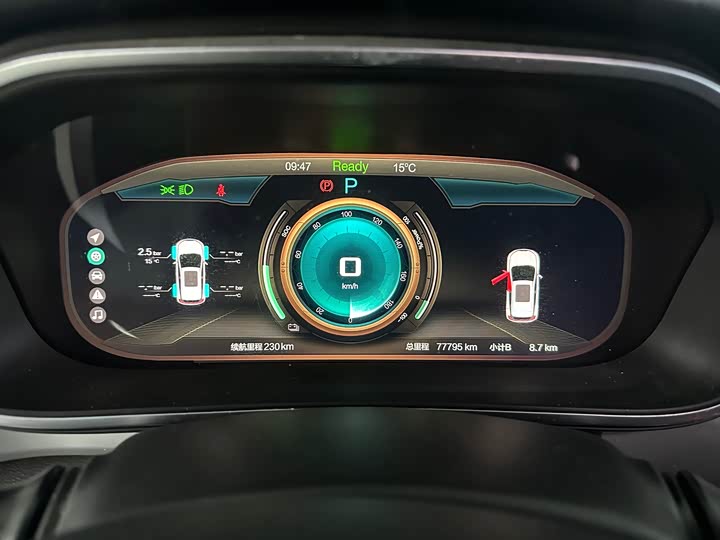 Beijing EX3 2019 2019款 R600 劲尚版