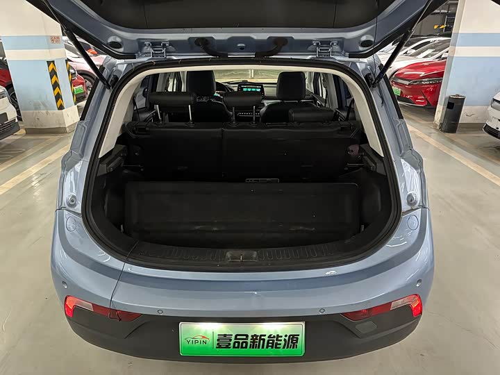 Beijing EX3 2019 2019款 R600 劲尚版