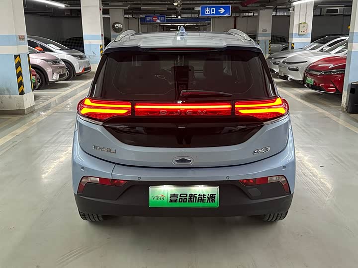 Beijing EX3 2019 2019款 R600 劲尚版