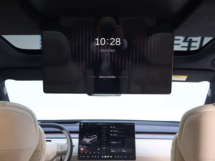 Nio Onvo L90 2025 2025款 Ultra 六座版