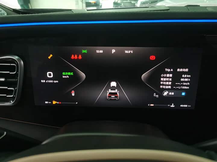 Exeed VX 2024 2024款 国际版 400T 四驱星尊 6座