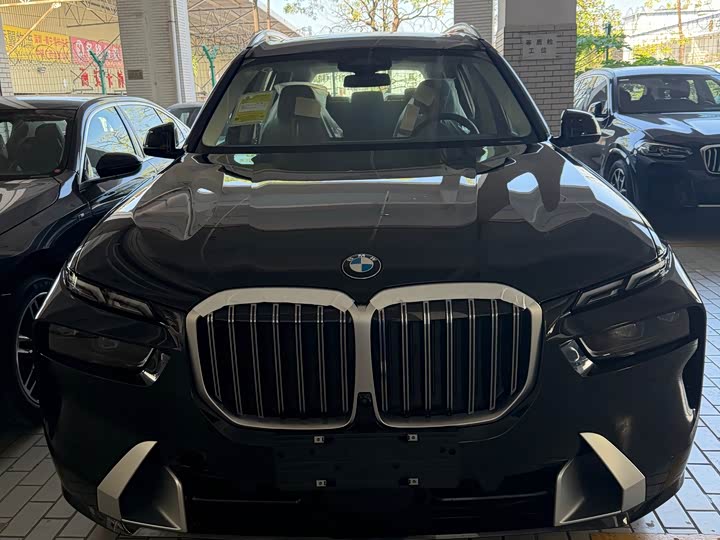 BMW X7 2024 2024款 xDrive40i 领先型豪华套装