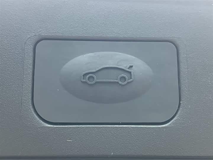 BAIC Arcfox Alpha S5 2024 2024款 708MAX 200kW