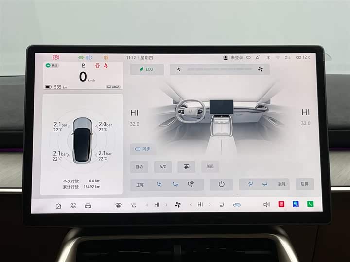 BAIC Arcfox Alpha S5 2024 2024款 708MAX 200kW