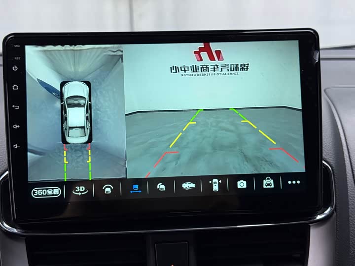 Toyota Yaris L Hatchback 2022 2022款 致炫X 1.5L CVT豪华PLUS版