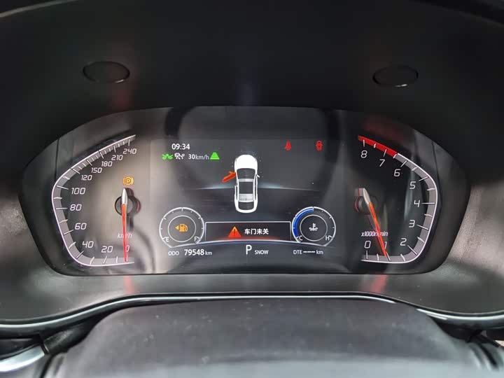 Changan CS85 Coupe 2019 2019款 2.0T 自动智版 国VI