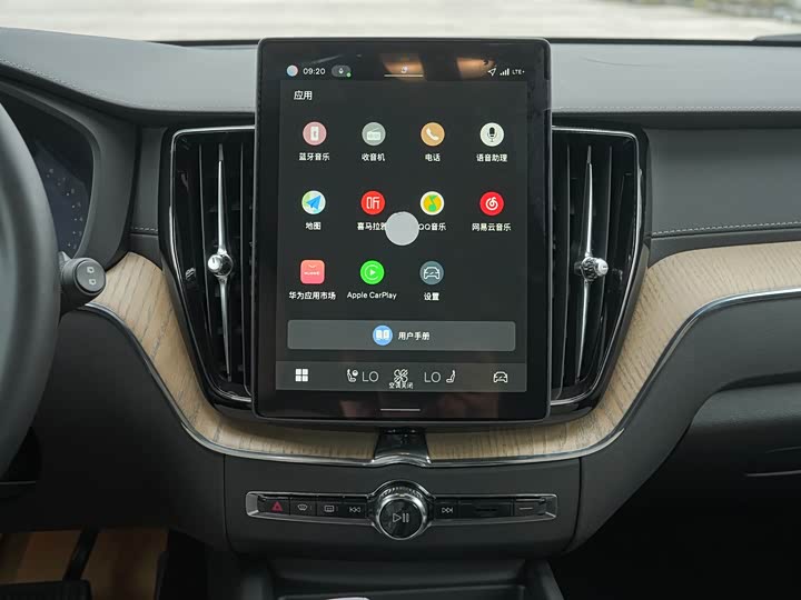 Volvo XC60 2026 2026款 B5 四驱智远豪华版