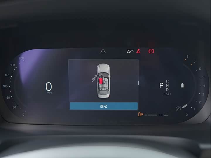 Volvo S90 2026 2026款 B5 智远豪华版