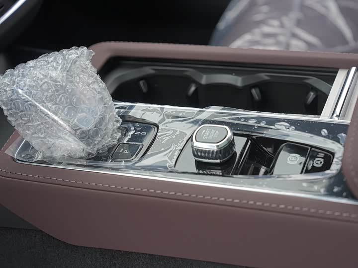 Volvo S90 2026 2026款 B5 智远豪华版