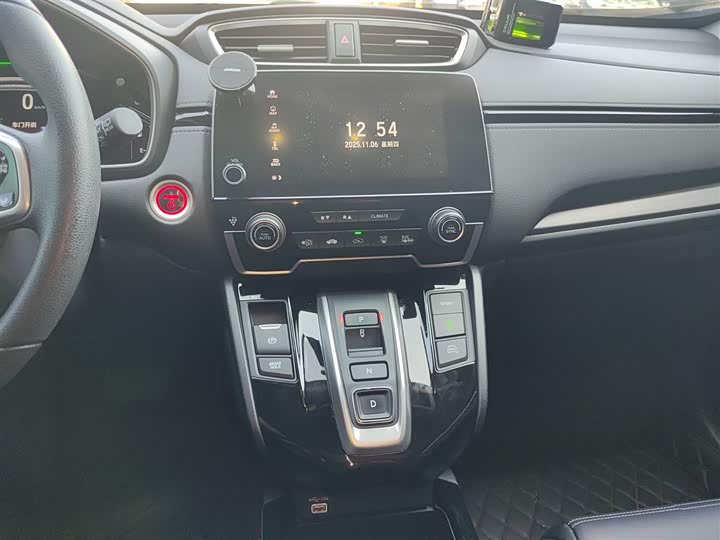 Honda CR-V Hybrid 2021 2021款 锐·混动e+ 2.0L 睿智版