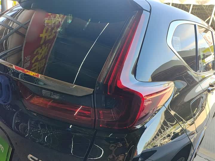 Honda CR-V Hybrid 2021 2021款 锐·混动e+ 2.0L 睿智版