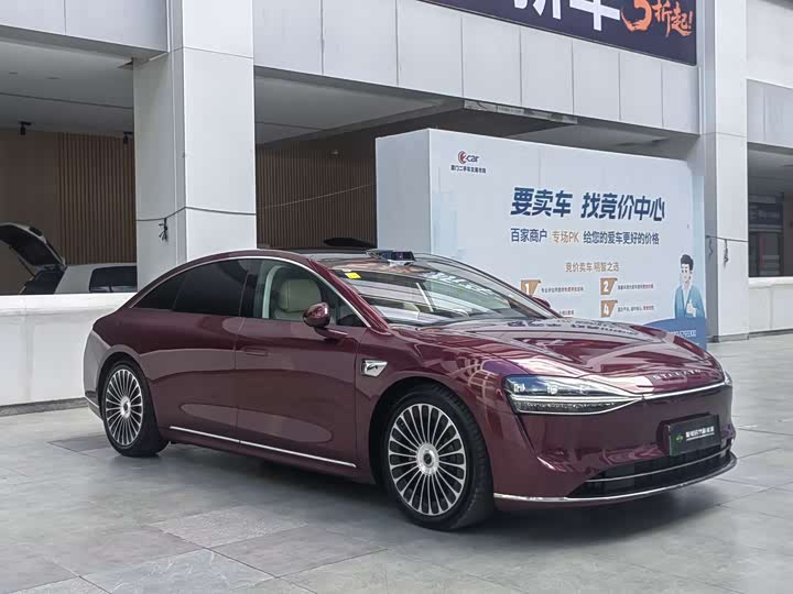 Stelato S9 2025 2025款 增程 Max+