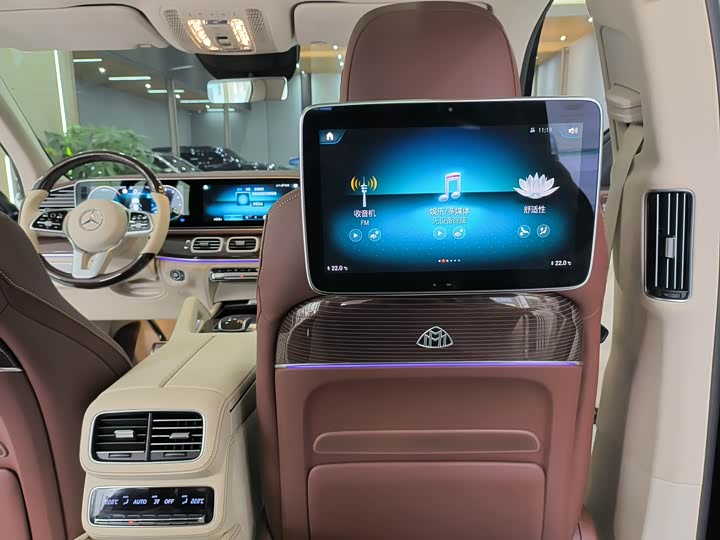 Mercedes-Benz Maybach GLS 2022 2022款 GLS 480 4MATIC