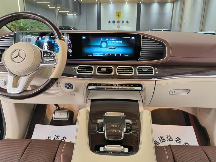 Mercedes-Benz Maybach GLS 2022 2022款 GLS 480 4MATIC