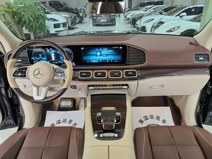Mercedes-Benz Maybach GLS 2022 2022款 GLS 480 4MATIC