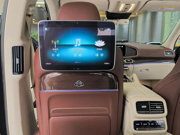 Mercedes-Benz Maybach GLS 2022 2022款 GLS 480 4MATIC