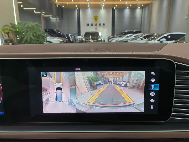 Mercedes-Benz Maybach GLS 2022 2022款 GLS 480 4MATIC