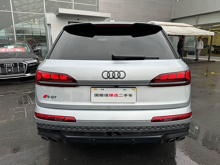 Audi SQ7 2024 2024款 4.0 TFSI