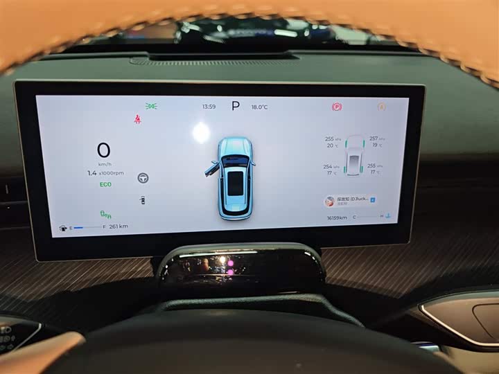 Chery Tiggo 8L 2024 2024款 2.0T 两驱尊贵版 5座