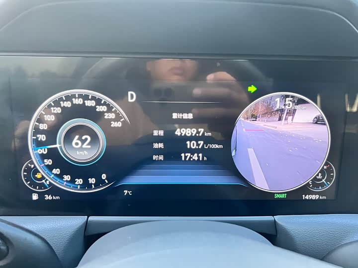 Hyundai Sonata N Line 2022 2022款 380TGDi 自动20周年纪念款