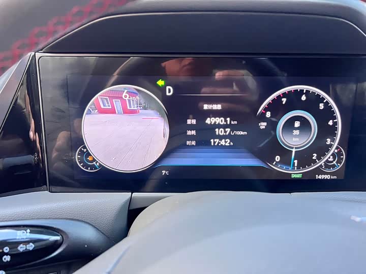 Hyundai Sonata N Line 2022 2022款 380TGDi 自动20周年纪念款