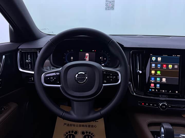 Volvo V90 2021 2021款 Cross Country B5 AWD 智远版