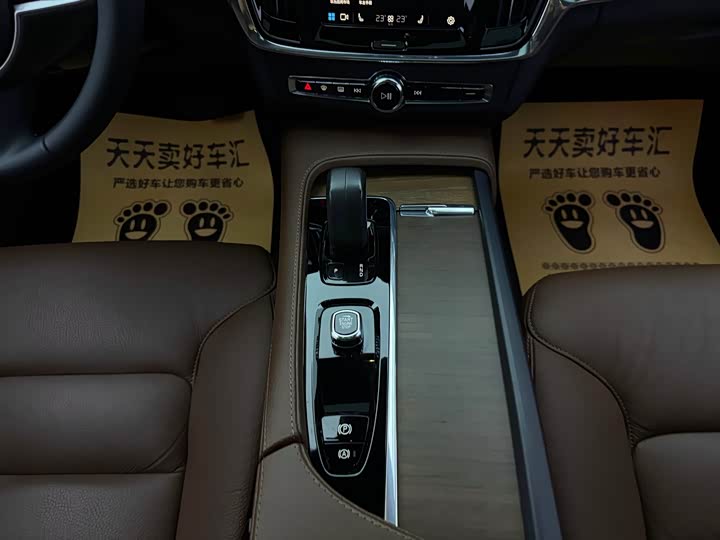 Volvo V90 2021 2021款 Cross Country B5 AWD 智远版