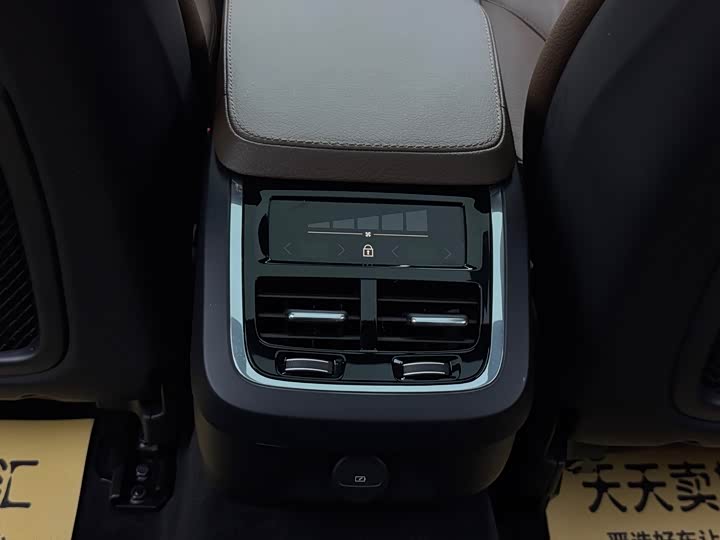 Volvo V90 2021 2021款 Cross Country B5 AWD 智远版