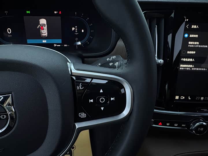 Volvo V90 2021 2021款 Cross Country B5 AWD 智远版