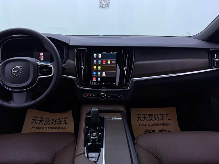 Volvo V90 2021 2021款 Cross Country B5 AWD 智远版