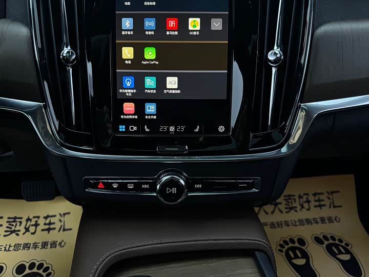 Volvo V90 2021 2021款 Cross Country B5 AWD 智远版