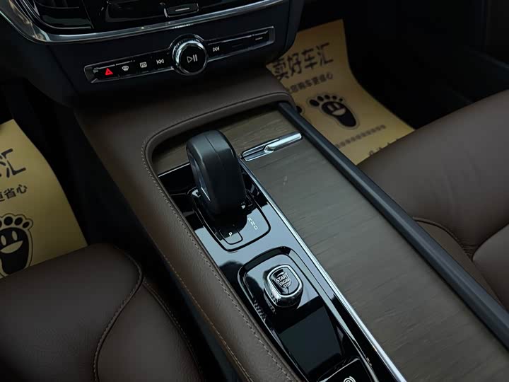 Volvo V90 2021 2021款 Cross Country B5 AWD 智远版