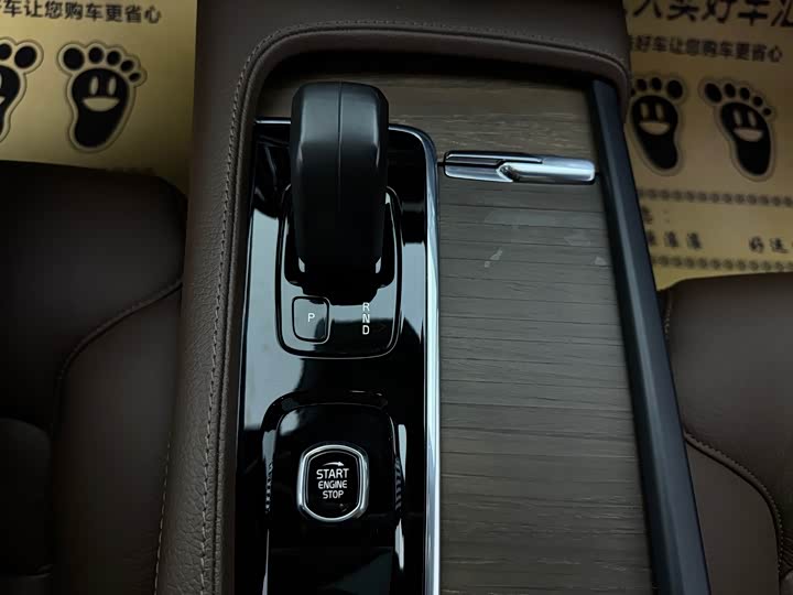 Volvo V90 2021 2021款 Cross Country B5 AWD 智远版