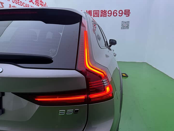 Volvo V90 2021 2021款 Cross Country B5 AWD 智远版