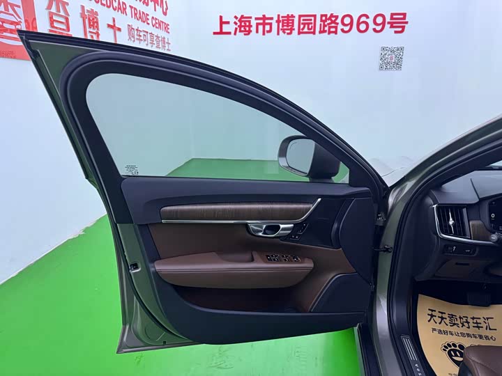 Volvo V90 2021 2021款 Cross Country B5 AWD 智远版