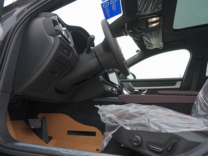 Volvo S90 2026 2026款 B5 智远豪华版