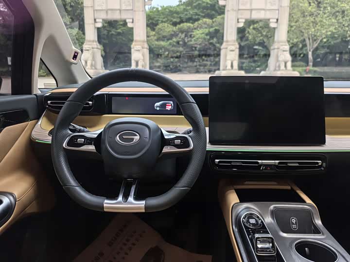 GAC Trumpchi E8 2024 2024款 150km MAX