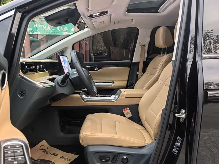 GAC Trumpchi E8 2024 2024款 150km MAX