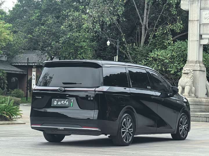 GAC Trumpchi E8 2024 2024款 150km MAX