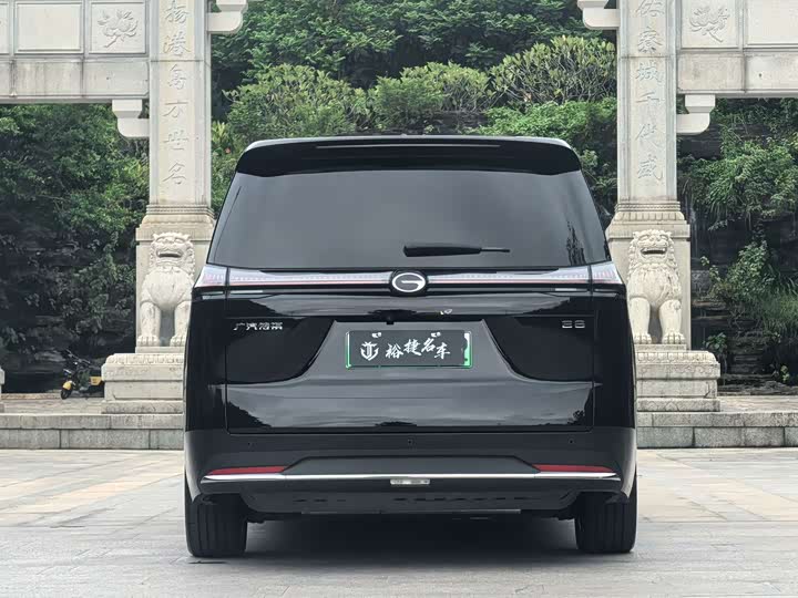 GAC Trumpchi E8 2024 2024款 150km MAX